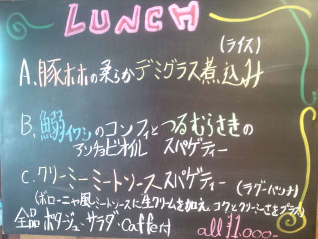 b0208472_11321475.jpg