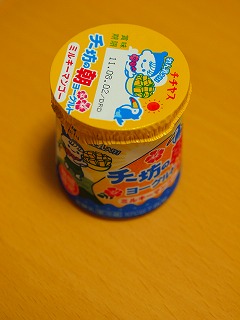 f0234172_2085827.jpg