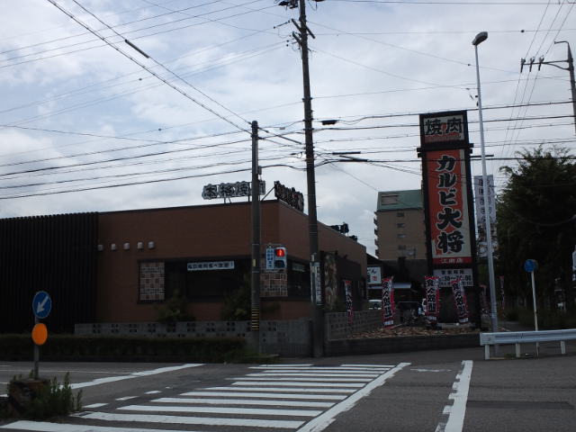 f0051283_13452866.jpg
