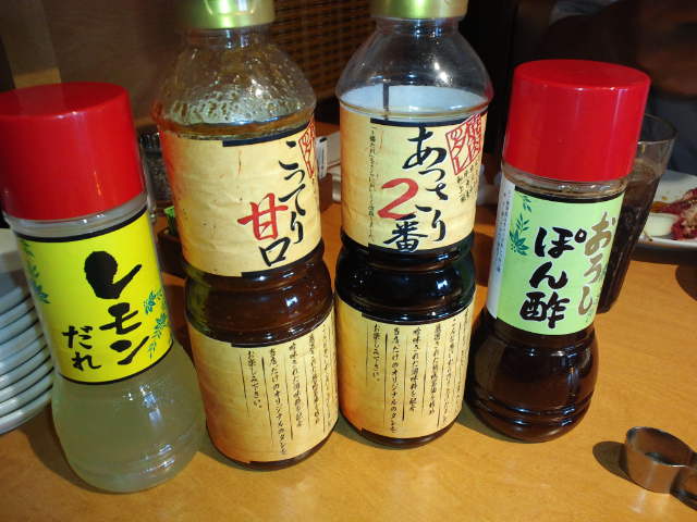 f0051283_13473160.jpg