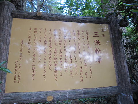 b0104592_10232758.jpg