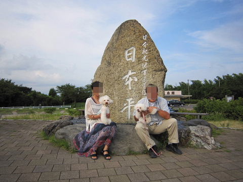 b0104592_10361966.jpg