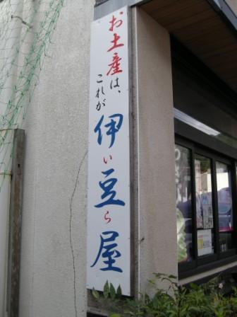 c0018195_23494564.jpg