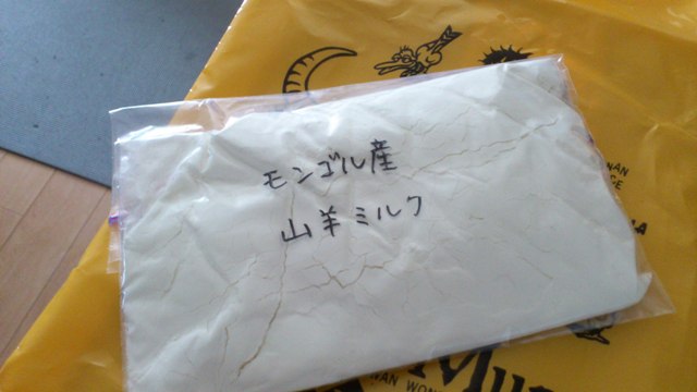 b0204498_16151192.jpg