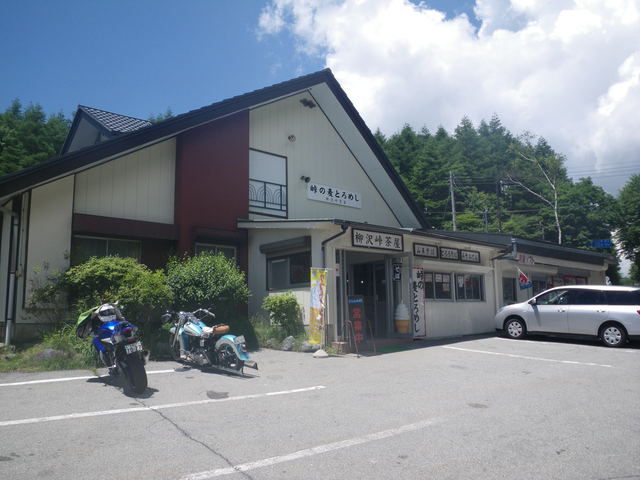 a0116205_21103662.jpg