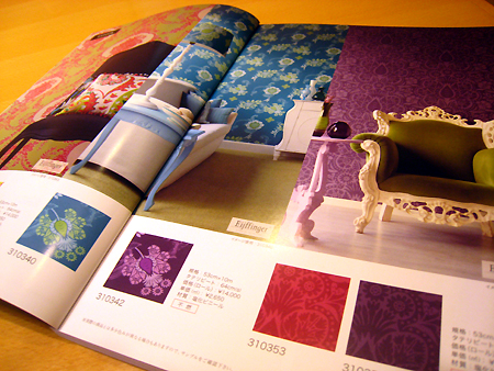 d0080906_17381635.jpg