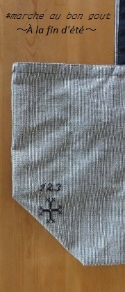 b0086909_1641091.jpg