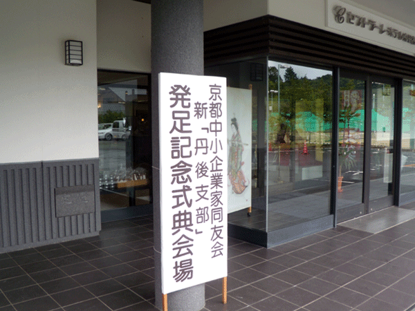 b0159611_041923.gif