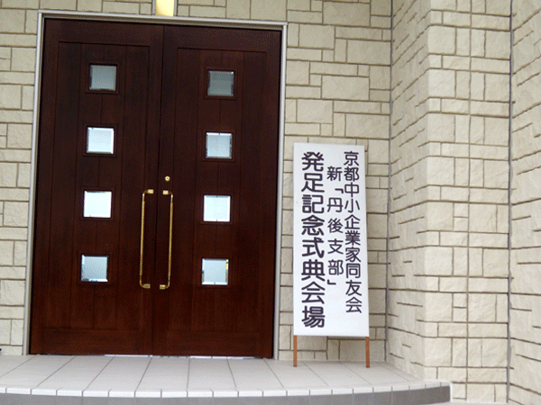 b0159611_062148.gif