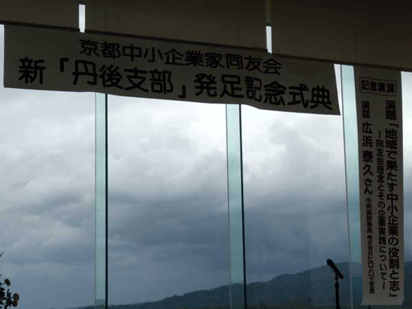 b0159611_071640.gif