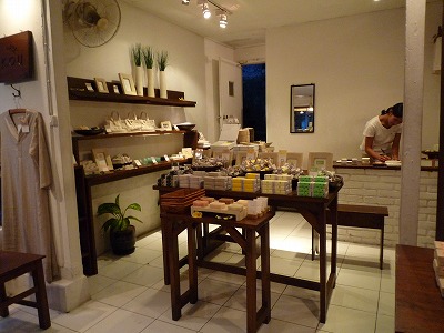 d0224712_8303043.jpg