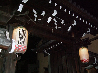 c0077615_11135993.jpg