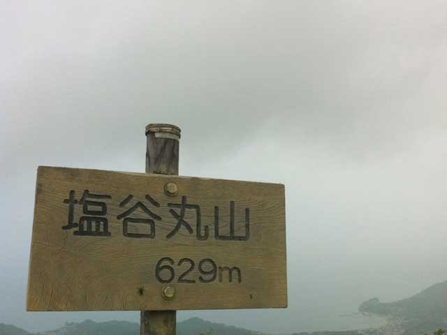 c0164318_1594837.jpg