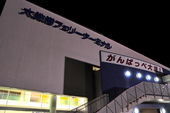 e0158925_1214933.jpg