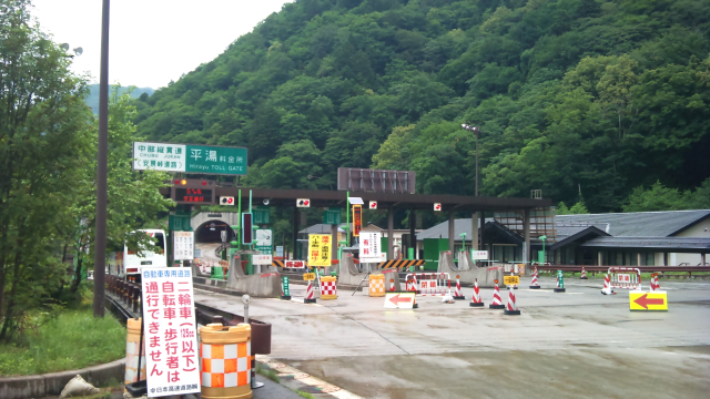 f0219228_2348748.jpg