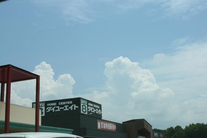 e0146340_15352842.jpg