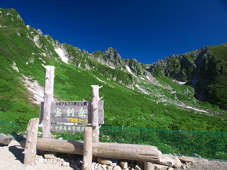 c0057946_143491.jpg