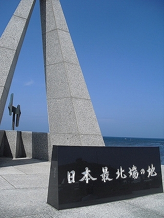 f0009451_5543975.jpg