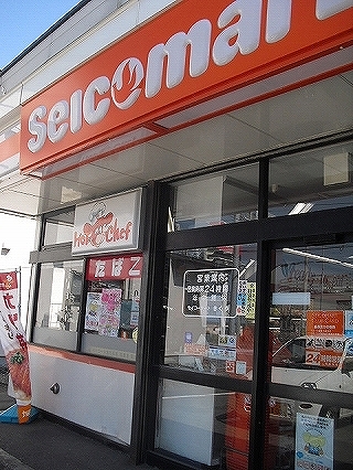 f0009451_556581.jpg