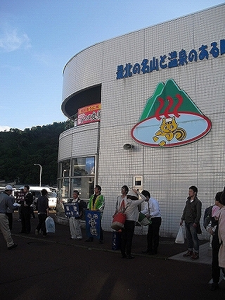 f0009451_6431149.jpg