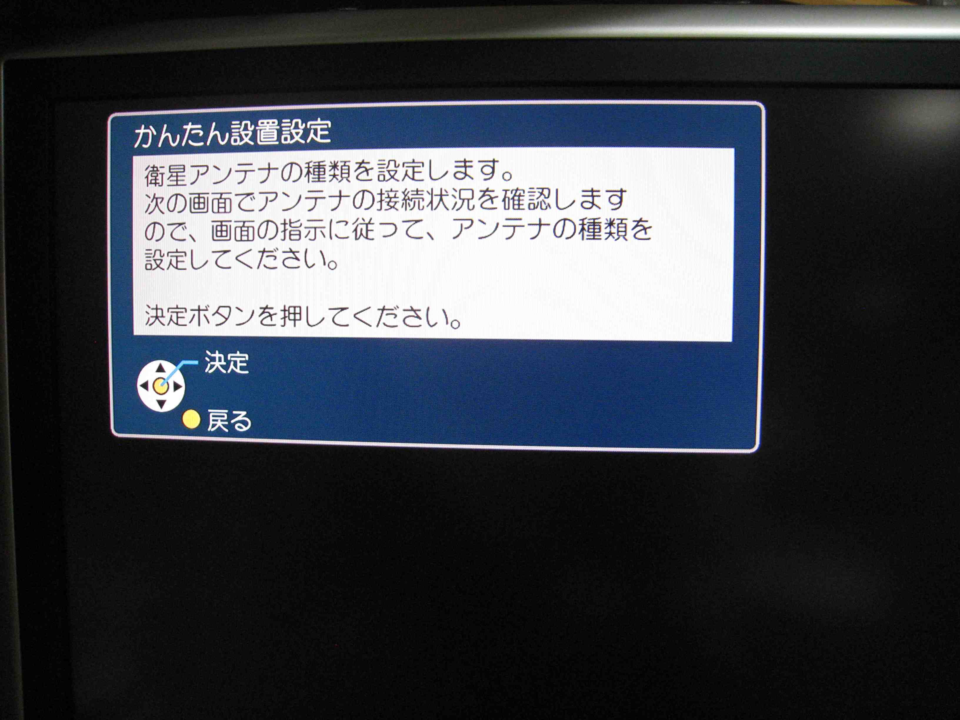 f0233356_2312142.jpg
