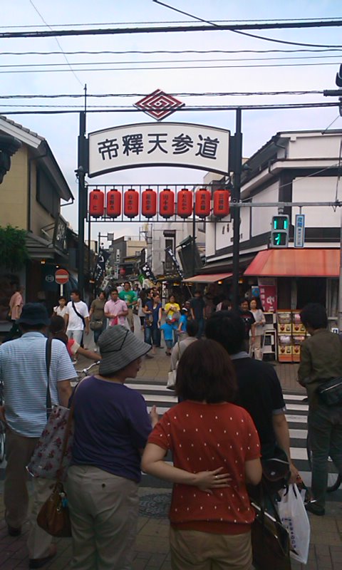 d0158464_2151585.jpg