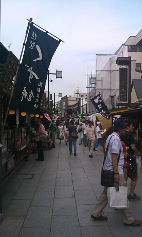 d0158464_2171574.jpg