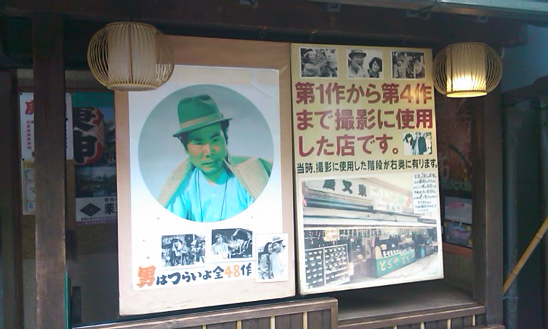 d0158464_2185599.jpg