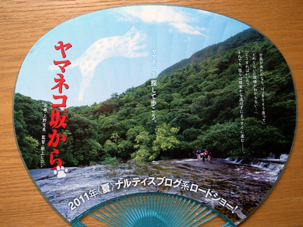c0048265_16441348.jpg