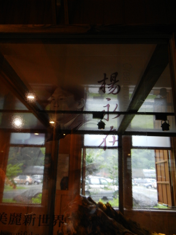 d0057071_1617427.jpg