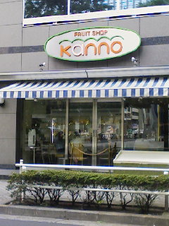 f0112873_12131527.jpg