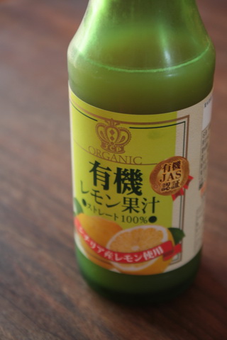 c0215677_753585.jpg