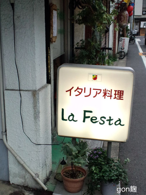 c0059278_12233110.jpg