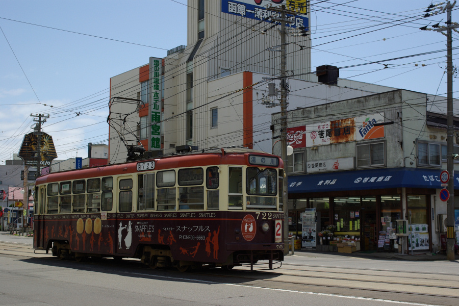 e0051186_2012363.jpg