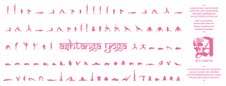 f0138588_18251645.jpg