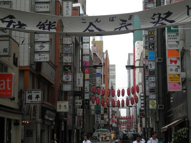 f0130894_2391877.jpg
