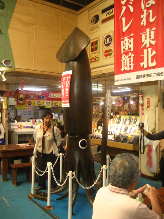 d0055395_18405141.jpg