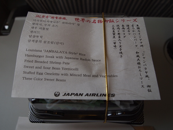 c0199098_121425.jpg