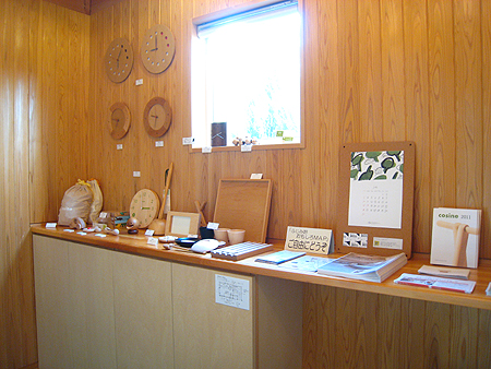 d0080906_1255546.jpg