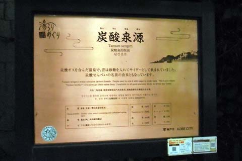 e0177509_2284596.jpg