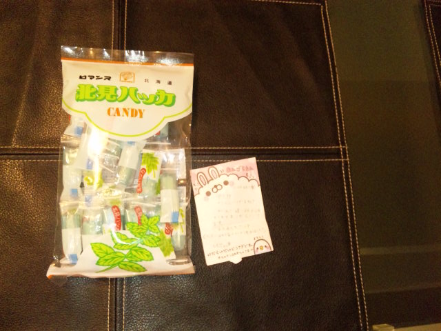 b0205725_1112329.jpg