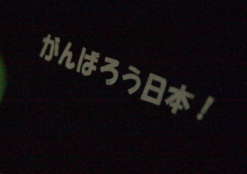 b0153550_13322983.jpg
