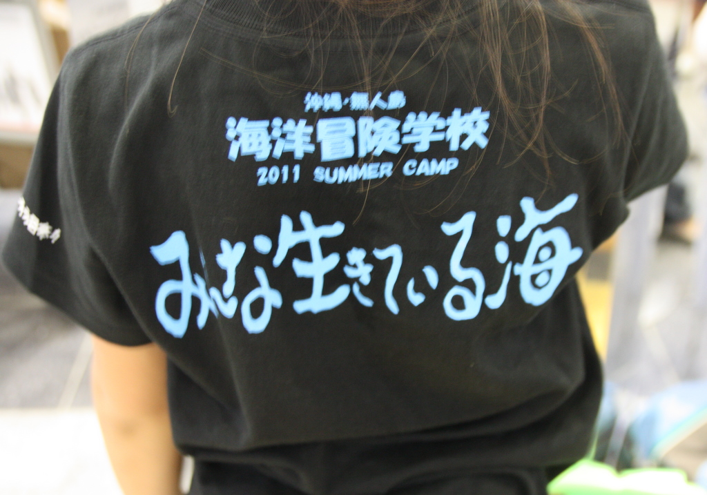 b0153550_13335541.jpg