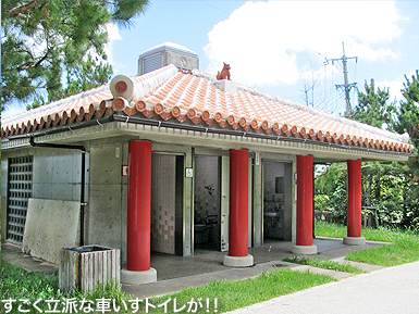 c0167961_3574939.jpg