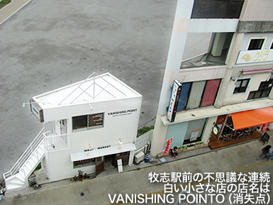 c0167961_358321.jpg