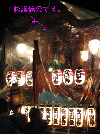 d0050871_11352979.gif