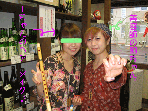 d0050871_11365333.gif
