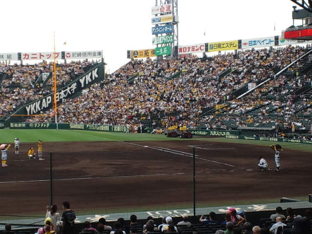 f0051283_1311046.jpg