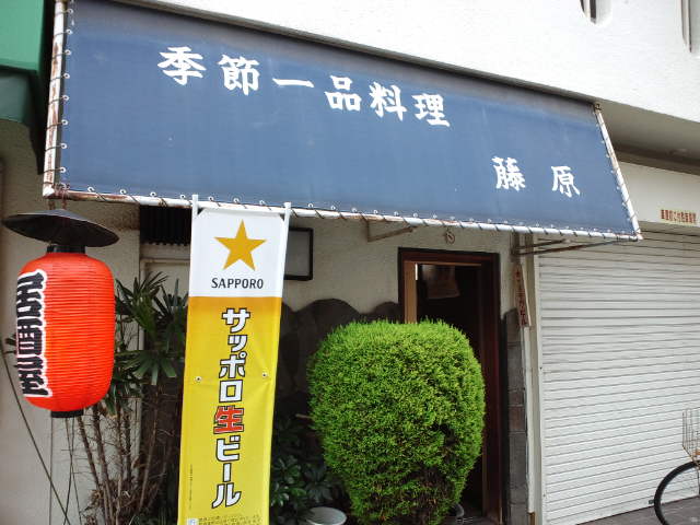 f0051283_13345395.jpg