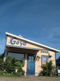 e0130185_92097.jpg